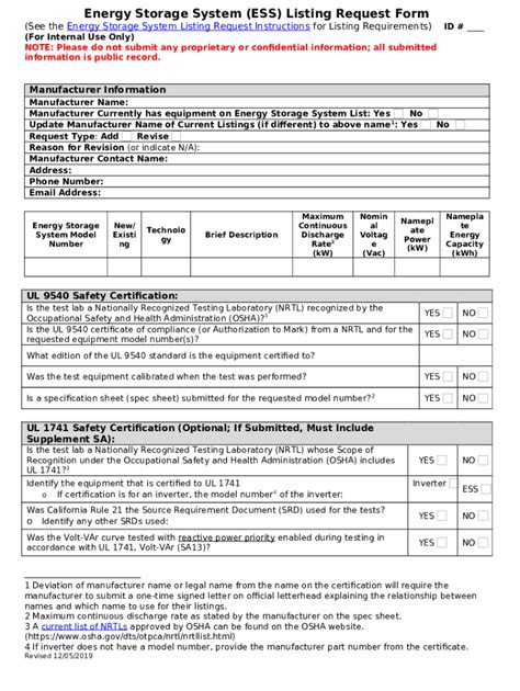 ess northeast|esss form.